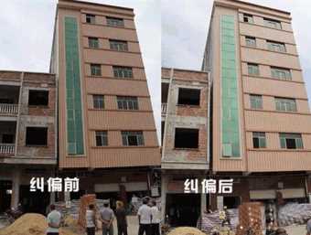 安庆大观区倾斜纠正